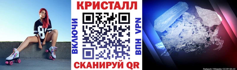 АМФ 97%  Купить  Тайшет 