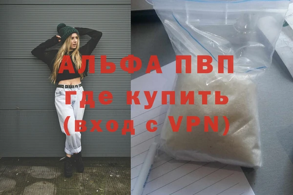 бутик Касимов