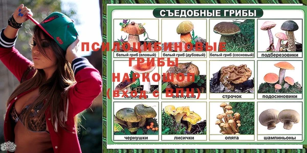 гашиш Карталы