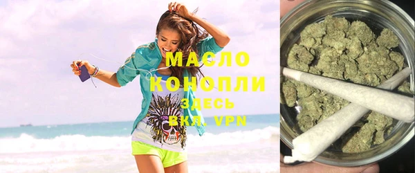 бутик Касимов