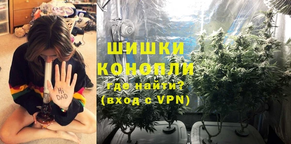 бутик Касимов