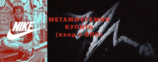 гашиш Карталы