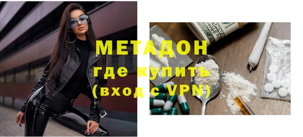 гашиш Карталы