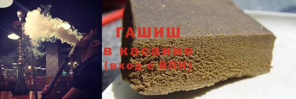 гашиш Карталы