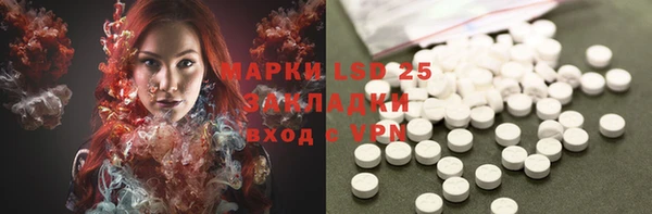 гашиш Карталы