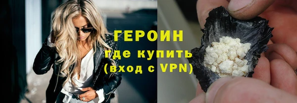 гашиш Карталы