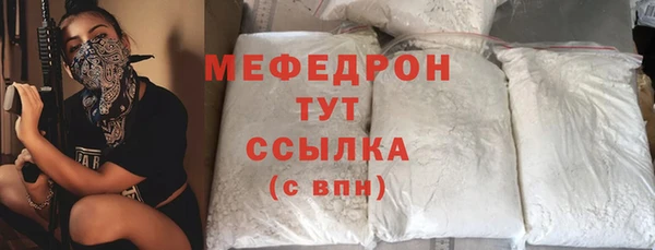 гашиш Карталы