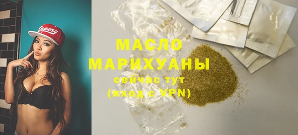 бутик Касимов