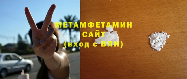 бутик Касимов