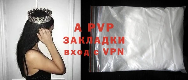 бутик Касимов