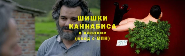 гашиш Карталы
