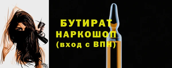 гашиш Карталы