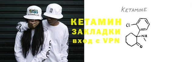 гашиш Карталы
