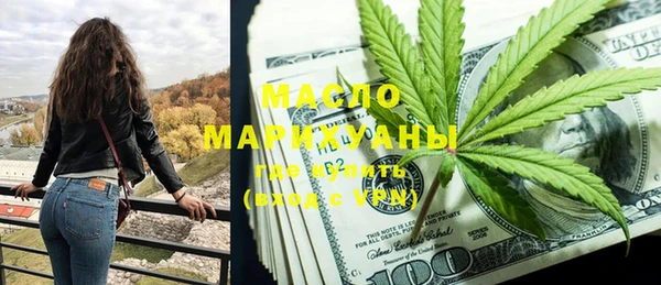 альфа пвп Карпинск