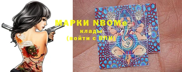 гашиш Карталы