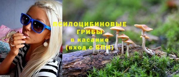 бутик Касимов