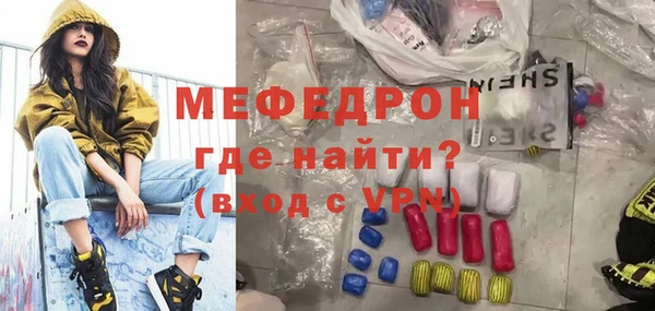 бутик Касимов