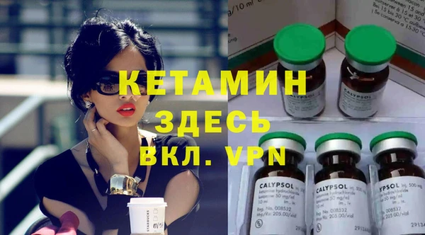 гашиш Карталы