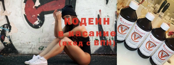 гашиш Карталы