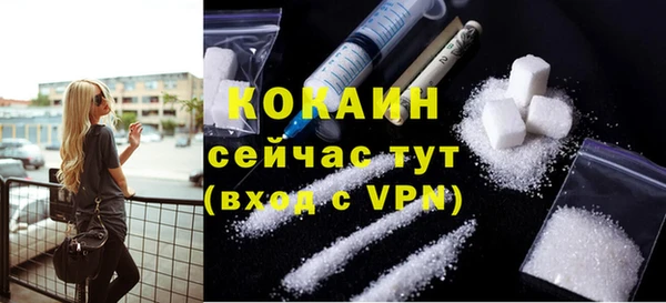 гашиш Карталы