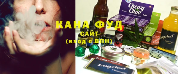 альфа пвп Карпинск