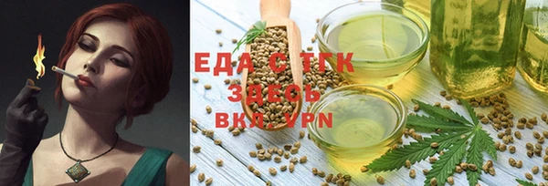 гашиш Карталы