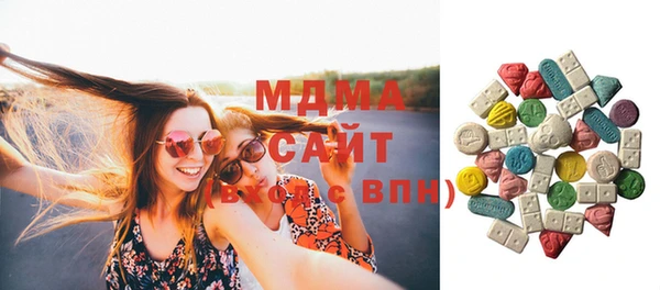 бутик Касимов