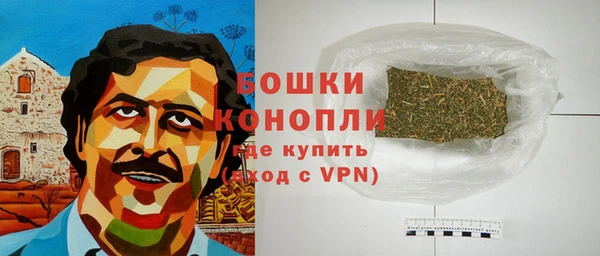 альфа пвп Карпинск