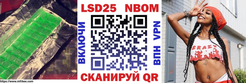 Купить где  Тайшет  Лсд 25 экстази кислота 