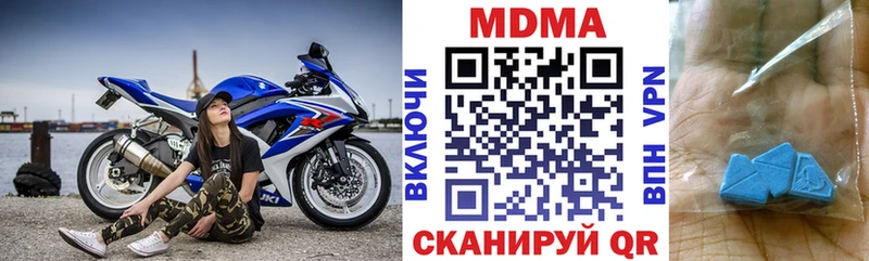 MDMA crystal Купить где Тайшет