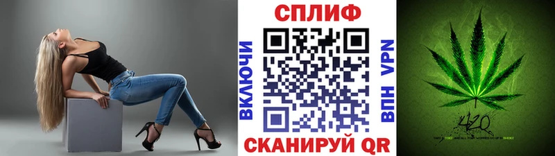 Шишки марихуана планчик Тайшет