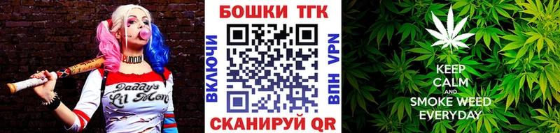 Конопля SATIVA & INDICA  Купить  Тайшет 